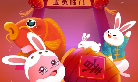 TOPPLA | 喜迎新春